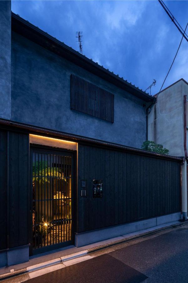 Vila Sumihotaru Honoka Machiya House Kjóto Exteriér fotografie