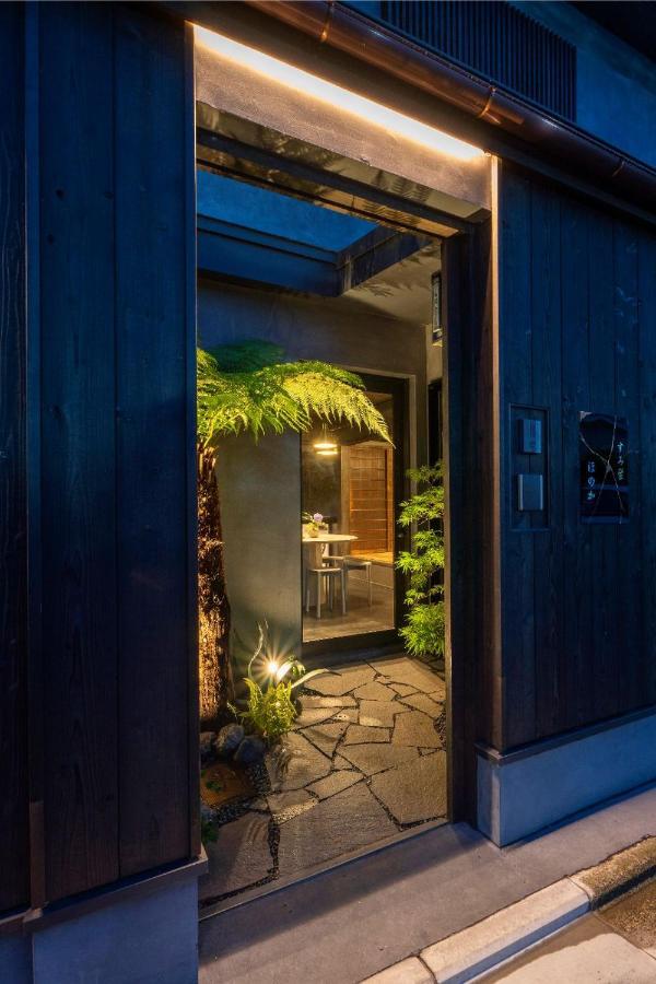 Vila Sumihotaru Honoka Machiya House Kjóto Exteriér fotografie